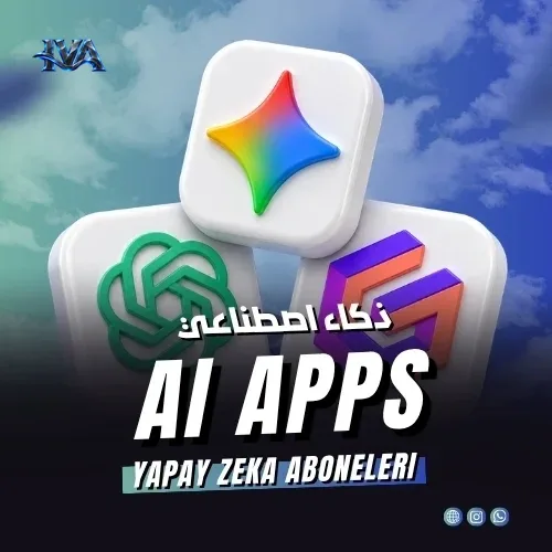 ذكاء اصطناعي