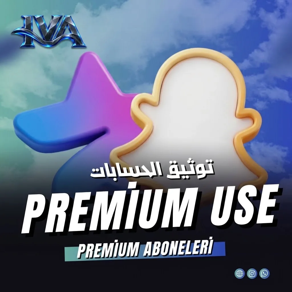 قسم التوثيق